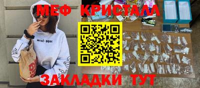 каннабис Изобильный