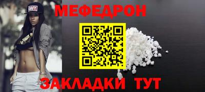 каннабис Изобильный