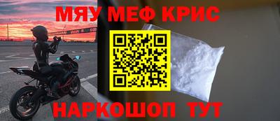 каннабис Изобильный