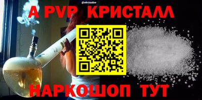 каннабис Изобильный