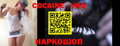 каннабис Изобильный