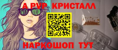 каннабис Изобильный
