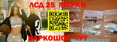 каннабис Изобильный