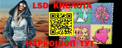 меф Ипатово