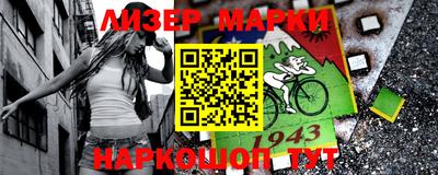 меф Ипатово