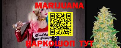 каннабис Изобильный