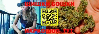 соль ск Ирбит