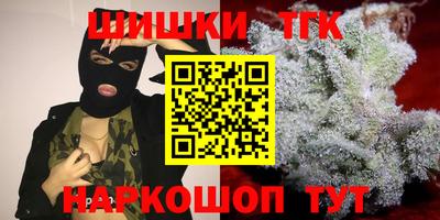 каннабис Изобильный