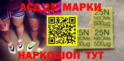 соль ск Ирбит