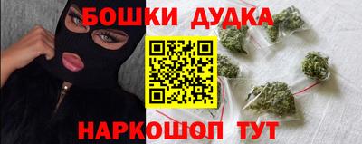 каннабис Изобильный