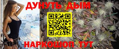 соль ск Ирбит