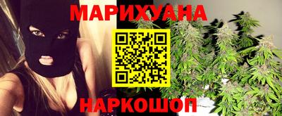 меф Ипатово