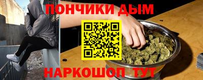 соль ск Ирбит