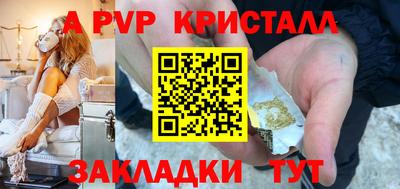 каннабис Изобильный