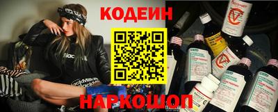 соль ск Ирбит