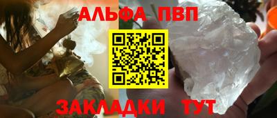 каннабис Изобильный