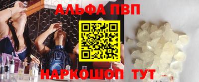 каннабис Изобильный