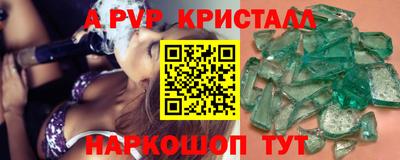 каннабис Изобильный