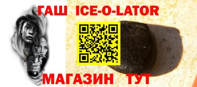 соль ск Ирбит