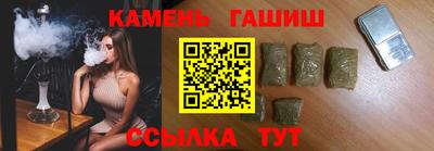 каннабис Изобильный