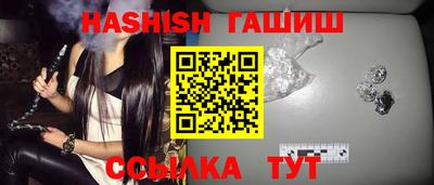 каннабис Изобильный