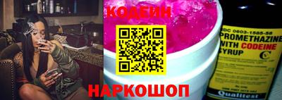 соль ск Ирбит