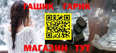 меф Ипатово