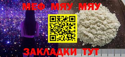 соль ск Ирбит