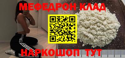 каннабис Изобильный