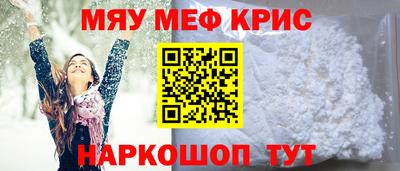 соль ск Ирбит