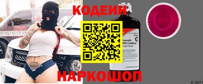 каннабис Изобильный