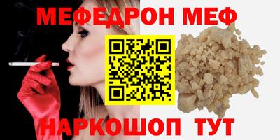 каннабис Изобильный