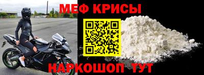 соль ск Ирбит